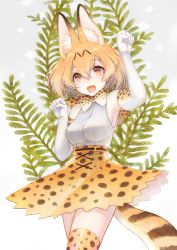 Rule 34 | 10s, 1girl, :d, animal ears, animal print, bare shoulders, blonde hair, bow, bowtie, breasts, brown dress, brown gloves, cako ashida, cowboy shot, dress, elbow gloves, gloves, hair between eyes, hands up, high-waist skirt, kemono friends, leaf, legs together, leopard print, looking at viewer, medium breasts, open mouth, paw pose, plant, savannah, serval (kemono friends), serval print, serval tail, shirt, short dress, short hair, skirt, sleeveless, sleeveless shirt, smile, solo, standing, tail, thighhighs, white gloves, white shirt, yellow eyes
