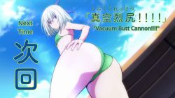 Rule 34 | 10s, 1girl, anime screenshot, ass, bikini, breasts, cloud, curvy, hand on own hip, hip focus, huge ass, keijo!!!!!!!!, miyata sayaka, outdoors, screencap, short hair, sky, small breasts, solo, swimsuit, thick thighs, thighs, white hair, wide hips