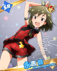 Rule 34 | 10s, 1girl, :d, armlet, brown hair, card (medium), character name, character signature, cuff links, dress, hat, idolmaster, idolmaster million live!, looking at viewer, nagayoshi subaru, official art, open mouth, prologue rouge (idolmaster), purple eyes, ribbon, signature, smile