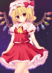 Rule 34 | 1girl, ascot, blush, breasts, closed mouth, collared shirt, cowboy shot, crystal, flandre scarlet, frilled shirt collar, frilled skirt, frills, hat, hat ribbon, head tilt, light smile, looking at viewer, mob cap, multicolored wings, puffy short sleeves, puffy sleeves, red eyes, red ribbon, red skirt, red vest, ribbon, ribbon-trimmed headwear, ribbon trim, ritacoeri, shirt, short sleeves, simple background, skirt, skirt set, small breasts, solo, touhou, vest, white hat, white shirt, wings, yellow ascot