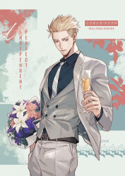 Rule 34 | 1boy, belt, black belt, blonde hair, blue eyes, blue shirt, bouquet, character name, closed mouth, collared shirt, cup, drinking glass, english text, flower, formal, hand in pocket, hand up, highres, holding, holding cup, jacket, long sleeves, looking at viewer, male focus, millions knives, mole, mole under eye, necktie, pants, pink flower, purple flower, shirt, short hair, solo, suit, trigun, trigun stampede, undercut, white background, white jacket, white necktie, white pants, white suit, wine glass, xens sen