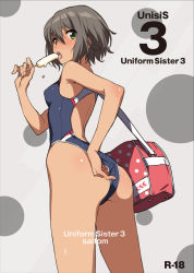 Rule 34 | 1girl, adjusting clothes, adjusting swimsuit, ass, bad id, bad pixiv id, bag, black hair, blush, body blush, competition swimsuit, cover, cover page, eating, food, from below, green eyes, grey hair, looking back, one-piece swimsuit, original, photoshop (medium), popsicle, saitou masatsugu, school bag, sexually suggestive, short hair, shoulder bag, solo, swimsuit, tongue, tongue out
