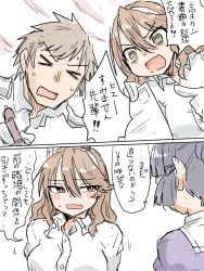 Rule 34 | 1boy, 2girls, 2koma, admiral (kancolle), ashigara (kancolle), black hair, blush, brown eyes, brown hair, collared shirt, comic, commentary request, fang, frown, glasses, gloves, hair between eyes, hair bun, hairband, highres, holding, holding paper, holding pen, kantai collection, multiple girls, myoukou (kancolle), paper, pen, poyo (hellmayuge), shirt, single hair bun, speech bubble, sweat, translation request, uniform, v-shaped eyebrows, white gloves, white shirt