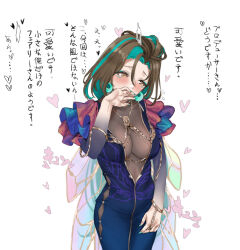 Rule 34 | 1girl, averting eyes, black bodysuit, blush, bodysuit, breasts, brown hair, clothing cutout, commentary request, eyeshadow, fingernails, flying sweatdrops, gradient clothes, green eyeshadow, green hair, hamedoragon, heart, idolmaster, idolmaster shiny colors, kuwayama chiyuki, large breasts, makeup, multicolored hair, nail polish, official alternate costume, side cutout, simple background, solo, translation request, two-tone hair, white background