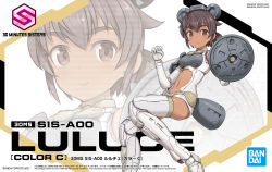 Rule 34 | 1girl, 30 minutes sisters, bandai, boots, box art, breasts, brown hair, clenched hand, clothing cutout, copyright name, dark-skinned female, dark skin, doll joints, holding, holding shield, joints, logo, looking at viewer, luluce (30ms), mecha musume, medium breasts, model, model kit, navel, official art, shield, shimada fumikane, smile, solo, stomach cutout, thigh boots, thighhighs, thrusters, white footwear, zoom layer
