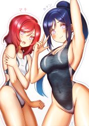 Rule 34 | absurdres, black one-piece swimsuit, blue hair, competition swimsuit, covered navel, cowboy shot, creator connection, enokube (hikapika4), highleg, highleg swimsuit, highres, in-franchise crossover, long hair, looking at viewer, love live!, love live! school idol project, love live! sunshine!!, matsuura kanan, nishikino maki, one-piece swimsuit, open mouth, ponytail, purple eyes, red hair, short hair, simple background, swimsuit, v, white background, white one-piece swimsuit