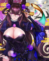 Rule 34 | 1girl, absurdres, black dress, black gloves, breasts, brown hair, calligraphy brush, collar, commentary request, cone hair bun, dress, eyelashes, fate/grand order, fate (series), fingernails, frilled collar, frills, gem, gloves, hair between eyes, hair bun, hair ornament, hand to head, hand up, highres, holding, holding brush, impossible clothes, impossible dress, jewelry, juliet sleeves, large breasts, long hair, long sleeves, looking at viewer, murasaki shikibu (fate), paintbrush, parted lips, puff and slash sleeves, puffy sleeves, purple eyes, purple gemstone, sidelocks, sleeves past wrists, solo, striped, teeth, two side up, upper body, vertical stripes, very long hair, wide sleeves, ytoy