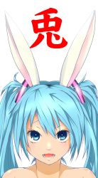 Rule 34 | 1girl, animal ears, blue eyes, blue hair, blush, boru (ochagashi), chinese zodiac, commentary request, hair between eyes, hair ornament, hatsune miku, highres, long hair, looking at viewer, open mouth, portrait, rabbit ears, solo, translation request, twintails, vocaloid, year of the rabbit