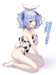 Rule 34 | 1girl, alternate costume, alternate hairstyle, animal ears, animal print, bare legs, barefoot, blue hair, breasts, cow print, full body, hair between eyes, hair ornament, highres, hololive, looking at viewer, medium breasts, no shoes, nokora (otonarinoco), rabbit ears, rabbit tail, seiza, simple background, sitting, solo, swimsuit, tail, thick eyebrows, translation request, usada pekora, virtual youtuber, white background, yellow eyes