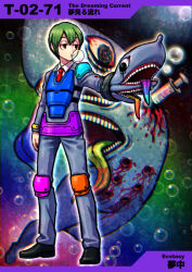 Rule 34 | 1boy, armor, black footwear, blood, bloodshot eyes, blue jacket, blue pants, brown eyes, bubble, blowing bubbles, check gender, collared jacket, collared shirt, commentary request, dark background, denim, e.g.o (project moon), employee (project moon), full body, gauntlets, grey hair, half-closed eyes, injury, jacket, jeans, knee pads, lobotomy corporation, long sleeves, looking to the side, meimaru inuchiyo, necktie, needle, numbered, open mouth, outstretched arm, pants, parted bangs, partial commentary, project moon, rainbow gradient, raised eyebrows, red necktie, shark, shirt, shoes, short hair, single gauntlet, single shoulder pad, teeth, the dreaming current, tongue, white shirt