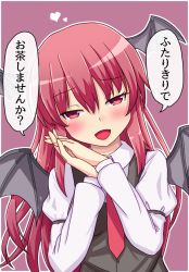 Rule 34 | 1girl, :d, armband, artist request, bat wings, blush, brown background, commentary request, demon girl, dress shirt, eyelashes, half-closed eyes, head tilt, head wings, heart, juliet sleeves, koakuma, long hair, long sleeves, looking at viewer, maroon background, necktie, open mouth, outline, own hands together, puffy sleeves, red eyes, red hair, red necktie, seductive smile, shirt, sidelocks, simple background, slit pupils, smile, solo, speech bubble, touhou, translation request, white shirt, wings