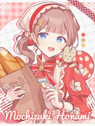 Rule 34 | 1girl, :d, apron, bag, baguette, blue eyes, bow, bread, brown hair, character name, checkered background, dress, dress bow, floral print, food, fortissimo, frilled apron, frills, grid background, hair ornament, highres, holding, holding bag, holding food, light blush, marroncream, medium hair, mochizuki honami, musical note, musical note hair ornament, on shoulder, open mouth, paper bag, project sekai, red background, red bow, red dress, sanrio, scrunchie, side ponytail, sleeves past elbows, smile, upper body, waka (wk4444), white apron
