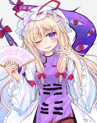 Rule 34 | 1girl, arm strap, blonde hair, blush, bow, breasts, cowboy shot, dress, extra eyes, eyes visible through hair, fingernails, folding fan, gap (touhou), hair bow, hand fan, hands up, hat, hat ribbon, head tilt, highres, holding, holding fan, long hair, long sleeves, looking at viewer, medium breasts, mob cap, nail polish, one eye closed, open mouth, red bow, red eyes, red ribbon, ribbon, shiny clothes, sidelocks, simple background, smile, solo, tabard, teruteruyohou, touhou, trigram, very long hair, white background, white dress, white hat, wide sleeves, yakumo yukari, yellow nails