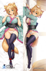 Rule 34 | 1girl, animal ear fluff, animal ears, black thighhighs, blonde hair, breasts, collarbone, commentary, commission, cuddly octopus, curvy, dakimakura (medium), dog days, english commentary, floral print, fox ears, fox girl, fox tail, full body, gluteal fold, green eyes, hair ribbon, hands on own chest, head tilt, highres, japanese clothes, kimono, large breasts, looking at viewer, lying, mixed-language commentary, obi, on back, on side, panties, parted bangs, parted lips, pillow, red ribbon, ribbon, sash, tail, thighhighs, thighs, tony guisado, underwear, white panties, yukata, yukikaze panettone