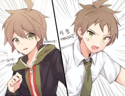 Rule 34 | ahoge, anger vein, angry, bad id, bad pixiv id, black jacket, brown hair, collared shirt, commentary request, danganronpa: trigger happy havoc, danganronpa (series), danganronpa 2: goodbye despair, emphasis lines, green eyes, green hoodie, green neckwear, hand up, hinata hajime, hood, hood down, hoodie, jacket, looking at viewer, male focus, naegi makoto, necktie, open clothes, open jacket, open mouth, school uniform, shirt, short hair, split screen, striped, translation request, upper body, white shirt, yuhi (hssh 6), zoom layer