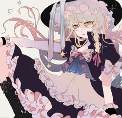Rule 34 | 1girl, apron, black dress, black footwear, blonde hair, boots, bow, braid, buttons, closed mouth, commentary request, cross-laced footwear, dress, foot out of frame, grey background, hair between eyes, hair ribbon, hat, highres, kirisame marisa, kiui (kogane), long hair, looking at viewer, red ribbon, ribbon, short sleeves, side braid, simple background, single braid, sleeve bow, smile, solo, star (symbol), touhou, waist apron, white bow, witch hat, yellow eyes