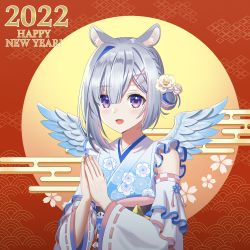 Rule 34 | 1girl, 2022, :d, amane kanata, amane kanata (new year), animal ear fluff, animal ears, bad id, bad pixiv id, blue hair, blue kimono, blue wings, braid, chinese zodiac, commentary request, detached sleeves, egasumi, feathered wings, floral print, flower, grey hair, hair between eyes, hair flower, hair ornament, hairclip, happy new year, hc (razel1), highres, hololive, japanese clothes, kemonomimi mode, kimono, long sleeves, mini wings, multicolored hair, new year, open mouth, print kimono, purple eyes, ribbon-trimmed sleeves, ribbon trim, sleeveless, sleeveless kimono, smile, solo, tiger ears, two-tone hair, upper body, virtual youtuber, white flower, white sleeves, wide sleeves, wings, x hair ornament, year of the tiger
