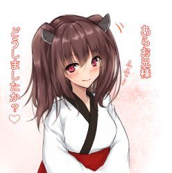 Rule 34 | 1girl, amagi (amagi626), breasts, brown hair, commentary request, hair between eyes, hair ornament, heart, japanese clothes, kimono, lips, long hair, long sleeves, looking at viewer, medium breasts, pink background, red eyes, red skirt, skirt, smile, solo, touhoku kiritan, translation request, two side up, upper body, voiceroid, white background, white kimono, wide sleeves