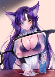 Rule 34 | 1girl, animal ears, artist name, awful queen (vtuber), blush, bra, breasts, cleaning, fox ears, fox girl, glasses, heterochromia, highres, indie virtual youtuber, large breasts, maid, mole, mole under eye, purple hair, underwear, virtual youtuber, wailon, x-ray glasses, x-ray vision