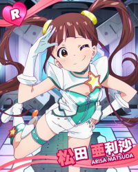 Rule 34 | 10s, 1girl, ;), boots, brown eyes, brown hair, character name, gloves, hand on own hip, heart, holster, idolmaster, idolmaster million live!, matsuda arisa, official art, one eye closed, salute, shorts, smile, thigh holster, twintails, weapon, wink