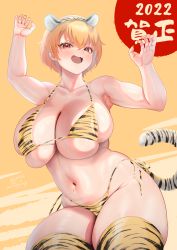 Rule 34 | 1girl, 2022, animal ears, armpits, arms up, bikini, blonde hair, breasts, chinese zodiac, fang, fingernails, highres, huge breasts, k.ty (amejin), looking at viewer, nail polish, new year, original, print bikini, red eyes, short hair, smile, solo, swimsuit, tail, tiger ears, tiger print bikini, tiger tail, veins, veiny breasts, year of the tiger, yellow nails