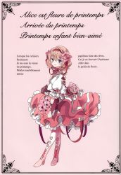 Rule 34 | 1girl, absurdres, alice margatroid, blue eyes, boots, cierra (ra-bit), flower, french text, full body, hairband, happy, high heel boots, high heels, highres, huge filesize, non-web source, pink flower, ribbon, short hair, solo, text focus, touhou, white legwear
