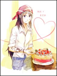 Rule 34 | 10s, 1girl, absurdres, akemi homura, bad id, bad pixiv id, baking, bandana, black hair, cake, casual, cooking, cowboy shot, cream, food, fruit, heart, heart of string, highres, indoors, long hair, mahou shoujo madoka magica, mahou shoujo madoka magica (anime), solo, sss, standing, strawberry, table, tattoo, text focus, translation request, very long hair