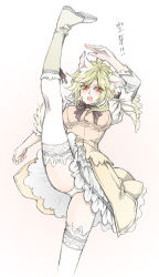 Rule 34 | 00s, 1990s (style), 1girl, animal ears, blonde hair, buster sword, dissidia final fantasy, dress, final fantasy, final fantasy vii, final fantasy vii advent children, high kick, kicking, kneepits, long hair, open mouth, orange eyes, panties, pantyshot, personification, retro artstyle, shinzui (fantasysky7), short hair, simple background, solo, sword, thighhighs, underwear, upskirt, weapon, white panties, white thighhighs, wolf ears