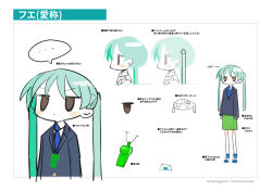 Rule 34 | 1girl, :&lt;, absurdres, aqua hair, artist name, black jacket, blazer, blue necktie, blue socks, blush stickers, brown eyes, character name, character sheet, commentary request, creature, fue (zelmoni), green skirt, highres, jacket, jitome, kokaki mumose, long hair, long sleeves, loose socks, multiple views, necktie, no mouth, pleated skirt, profile, school uniform, second-party source, shirt, shoes, skirt, socks, translation request, twintails, uwabaki, v-shaped eyebrows, whistle, whistle around neck, white shirt, zelmoni
