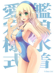 Rule 34 | 10s, 1girl, :d, adapted costume, atago (kancolle), beret, blonde hair, breasts, green eyes, hat, kadokawa shoten, kantai collection, large breasts, long hair, maki (seventh heaven maxion), navel, one-piece swimsuit, open mouth, smile, swimsuit