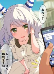 Rule 34 | 1girl, alternate costume, animal ears, bent over, blurry, blurry background, blush, breasts, building, casual, cellphone, commentary request, gamyuu (gamyu), green eyes, grey hair, hishi miracle (umamusume), horse ears, horse girl, looking at viewer, medium breasts, medium hair, phone, pov, pov hands, solo focus, translation request, umamusume