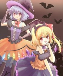 Rule 34 | 2girls, bat (animal), bat wings, black gloves, black hairband, black headwear, blonde hair, bow, bowtie, brown background, cross-laced clothes, crystal, detached collar, flandre scarlet, gloves, gradient background, hairband, halloween costume, hand on headwear, hat, highres, jack-o&#039;-lantern, kmy0318, light purple hair, medium hair, multiple girls, one side up, red bow, red bowtie, red eyes, remilia scarlet, short hair, siblings, sisters, touhou, wings, witch hat