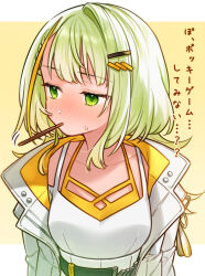 Rule 34 | 1girl, a.i. voice, ai kusunoki, arms at sides, averting eyes, belt, black belt, blonde hair, blush, breasts, collarbone, commentary request, embarrassed, food, food in mouth, green eyes, green hair, hair ornament, hairclip, half-closed eyes, highres, incoming pocky kiss, jacket, large breasts, letterboxed, long hair, looking to the side, multicolored clothes, multicolored hair, multicolored jacket, nose blush, open clothes, open jacket, outside border, pocky, pocky in mouth, shirt, simple background, single hair intake, solo, spaghetti strap, streaked hair, translation request, tsunose kotone, two-tone jacket, underbust, white jacket, white shirt, yellow background, yellow jacket