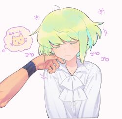 Rule 34 | 2boys, ascot, black wristband, cat, earrings, galo thymos, green hair, hand on another&#039;s cheek, hand on another&#039;s face, highres, jewelry, kome 1022, light blush, light frown, lio fotia, long sleeves, male focus, multiple boys, nuzzle, out of frame, promare, puffy sleeves, purple eyes, shirt, short hair, simple background, single earring, thought bubble, trap, triangle earrings, v-shaped eyebrows, white ascot, white background, white shirt