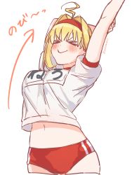 Rule 34 | &gt; &lt;, 1girl, absurdres, ahoge, blonde hair, blush, buruma, fate/extra, fate/grand order, fate (series), gym uniform, hairband, highres, navel, nero claudius (fate), nero claudius (fate), nero claudius (fate/extra), simple background, smile, solo, stretched limb, white background, yayoi maka