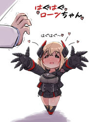 Rule 34 | 1girl, :d, azur lane, black eyes, black gloves, black jacket, black skirt, blonde hair, blush, breasts, chibi, collared shirt, commander (azur lane), commentary request, cover, cover page, cross, gloves, grey shirt, hair between eyes, headgear, heart, heart-shaped pupils, iron cross, jacket, large breasts, multicolored hair, nose blush, open clothes, open jacket, open mouth, out of frame, outstretched arms, red hair, roon (azur lane), shirt, skirt, smile, solo focus, streaked hair, symbol-shaped pupils, translation request, trembling, u-non (annon&#039;an), white background