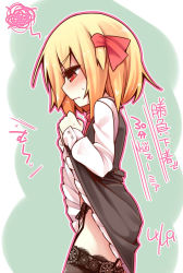 Rule 34 | 1girl, black thighhighs, blonde hair, blush, clothes lift, garter belt, garter straps, hair ribbon, lace, lace-trimmed legwear, lace trim, long sleeves, red eyes, ribbon, rumia, shamo (koumakantv), short hair, simple background, skirt, skirt lift, solo, thighhighs, touhou, translation request, vest, white background