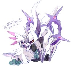 Rule 34 | arceus, arceus (ghost), artist name, closed mouth, colored sclera, commentary, creatures (company), dated, english text, game freak, gen 4 pokemon, gen 7 pokemon, legendary pokemon, looking at another, lying, mythical pokemon, nintendo, no humans, open mouth, pokemon, pokemon (creature), red eyes, red sclera, signature, silvally, silvally (ghost), simple background, standing, symbol-only commentary, white background, yellow eyes, ytot 335