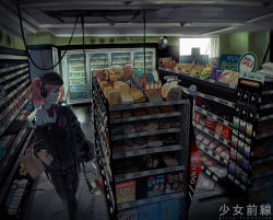 Rule 34 | 1girl, absurdres, bang5410, beret, candy, convenience store, food, girls&#039; frontline, hat, headset, highres, lollipop, mp7 (girls&#039; frontline), nail polish, off-shoulder jacket, off shoulder, pantyhose, red hair, red nails, scenery, shop, shopping, shopping basket, solo, walkie-talkie