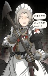 Rule 34 | 1girl, apron, asterisk kome, axe, closed eyes, coat of arms, gloves, grey hair, heroes of order, highres, holding, holding axe, holding weapon, maid, maid apron, maid headdress, medal, smile, solo, speech bubble, tactical maid, translation request, unconventional maid, weapon