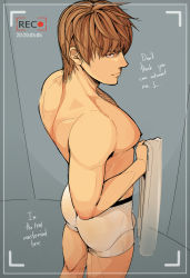 Rule 34 | 1boy, alterinku, ass, bulge, crotch, death note, grin, male focus, muscular, pectorals, topless male, smile, solo, tagme, undressing, yagami light