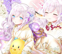 Rule 34 | 1girl, alternate costume, alternate hairstyle, azur lane, blue eyes, commentary request, eating, flower, food, hair between eyes, hair flower, hair ornament, japanese clothes, kimono, le malin (azur lane), long hair, long sleeves, looking at viewer, low ponytail, lying, manjuu (azur lane), mochi, obi, on stomach, parted lips, sash, sidelocks, solo, symbol-shaped pupils, ui. (aqua pot), white hair, wide sleeves