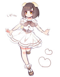 Rule 34 | 1girl, animal ears, brown footwear, brown hair, character name, closed mouth, dog ears, dog girl, dog tail, dress, full body, heart, orange eyes, shibarin (show by rock!!), short hair, show by rock!!, sketch, smile, solo, tail, white background, white dress, xxmlkxx