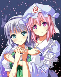 Rule 34 | 2girls, arm garter, bad id, bad pixiv id, blue eyes, cherry blossoms, gradient background, hair ribbon, hat, highres, holding another&#039;s arm, hug, hug from behind, japanese clothes, kimono, konpaku youmu, long sleeves, looking at viewer, mob cap, multiple girls, nama gusa, petals, pink eyes, pink hair, ribbon, saigyouji yuyuko, short hair, short sleeves, silver hair, smile, touhou, triangular headpiece, upper body