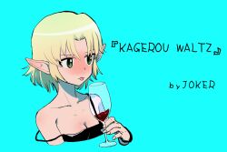 1girl alcohol alternate_costume black_camisole blonde_hair blue_background blush breasts camisole cleavage closed_mouth collarbone commentary_request cookie_(touhou) cropped_torso cup drinking_glass english_text green_eyes haburashi holding holding_cup joker_(cookie) looking_afar medium_breasts mizuhashi_parsee parted_bangs pointy_ears short_hair simple_background solo strap_slip tongue tongue_out touhou upper_body wine wine_glass