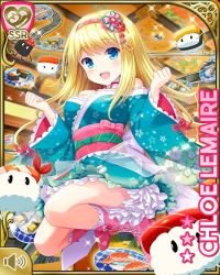 Rule 34 | 1girl, blonde hair, blue eyes, blue kimono, boots, breasts, character name, chloe lemaire, dreaming, flower, food, girlfriend (kari), hair flower, hair ornament, indoors, japanese clothes, jumping, kimono, long hair, official art, open mouth, pink footwear, qp:flapper, smile, solo, sushi