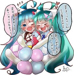 Rule 34 | &gt; &lt;, &gt; o, 2girls, absurdres, ahoge, aqua hair, arm hug, asymmetrical sleeves, blue gloves, blunt bangs, blush, closed eyes, commentary, dual persona, flying sweatdrops, fur-trimmed gloves, fur-trimmed sleeves, fur trim, gloves, hair ornament, hatsune miku, heads together, heart, highres, japanese clothes, kimono, magical mirai (vocaloid), magical mirai miku, magical mirai miku (2020 summer), magical mirai miku (2020 winter), mismatched sleeves, multiple girls, one eye closed, open mouth, pink sleeves, shimashiro itsuki, signature, smile, speech bubble, sweat, teeth, translated, upper body, upper teeth only, v-shaped eyebrows, vocaloid, wavy mouth, white background, white kimono, yukata
