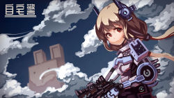 Rule 34 | 1girl, armor, blonde hair, blue pupils, blue sky, bright pupils, closed mouth, commentary request, creature, facial mark, from side, frown, futaba anzu, gun, headgear, highres, holding, holding gun, holding weapon, idolmaster, idolmaster cinderella girls, long hair, looking at viewer, looking to the side, low twintails, red eyes, science fiction, scope, sky, smoke, scope, solo, twintails, waterkuma, weapon