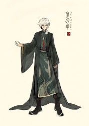 Rule 34 | 1boy, arm at side, beige background, black footwear, boots, changpao, chinese clothes, closed mouth, coat, edmond dantes (fate), fate (series), full body, green robe, grey hair, hair between eyes, hair over shoulder, hanfu, highres, jewelry, long sleeves, looking at viewer, low ponytail, male focus, multicolored hair, outstretched arm, pants, pants tucked in, pendant, ponytail, robe, sash, see-through, simple background, smile, solo, standing, streaked hair, tassel, white hair, wide sleeves, yellow eyes, zerocastle