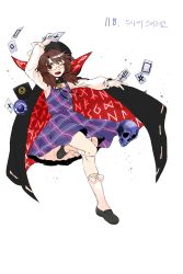 Rule 34 | 1girl, absurdres, black cape, black footwear, black hat, bolo tie, book, bow, bow legwear, brown eyes, brown hair, cape, cloak, clothes writing, commentary request, derivative work, fedora, floating cape, full body, glasses, gloves, happy, hat, hat bow, high collar, highres, korean commentary, kuya (hey36253625), loafers, long sleeves, looking at viewer, low twintails, medium hair, open mouth, plaid, plaid skirt, plaid vest, purple cape, purple skirt, purple vest, quimbaya airplane, red-framed eyewear, school uniform, semi-rimless eyewear, shirt, shoes, simple background, skirt, skull, touhou, translation request, twintails, under-rim eyewear, urban legend in limbo, usami sumireko, vest, white background, white bow, white gloves, white legwear, white shirt, zener card